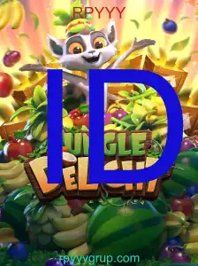 JungleDelight